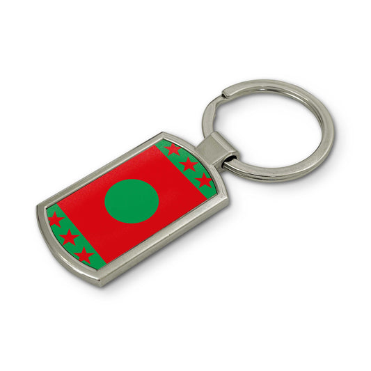 Masterson Holdings Limited Keyring - Keyring - Hacked Up