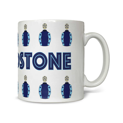 Robert Abrey and Ian Thurtle Mug with Name - Hacked Up